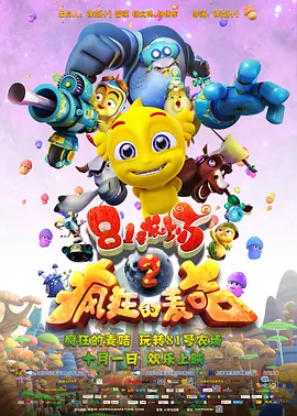 草久视频